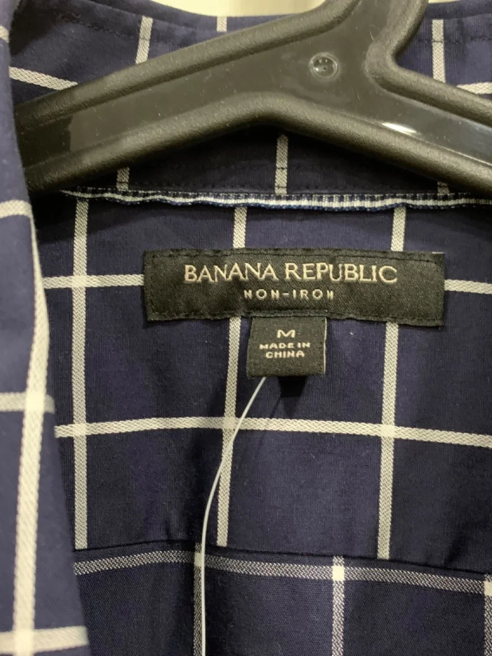 NWOT Banana Republic Dress Shirt Size Medium